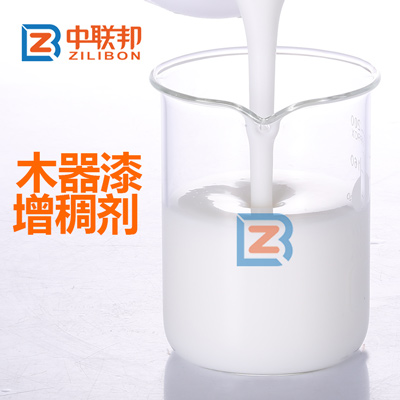 木器漆增稠劑.jpg 木器漆增稠劑.jpg
