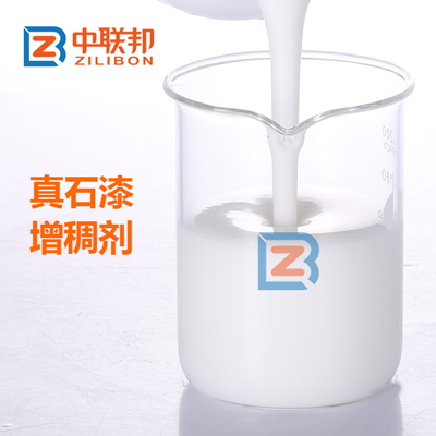 真石漆增稠劑.jpg 真石漆增稠劑.jpg
