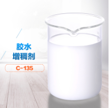 膠水增稠劑應(yīng)用圖 膠水增稠劑應(yīng)用圖