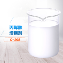 丙烯酸增稠劑試劑圖 丙烯酸增稠劑試劑圖