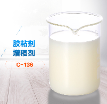 膠黏劑增稠劑試劑圖 膠黏劑增稠劑試劑圖