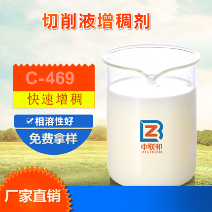 中聯(lián)邦樣品圖.jpg 中聯(lián)邦樣品圖.jpg