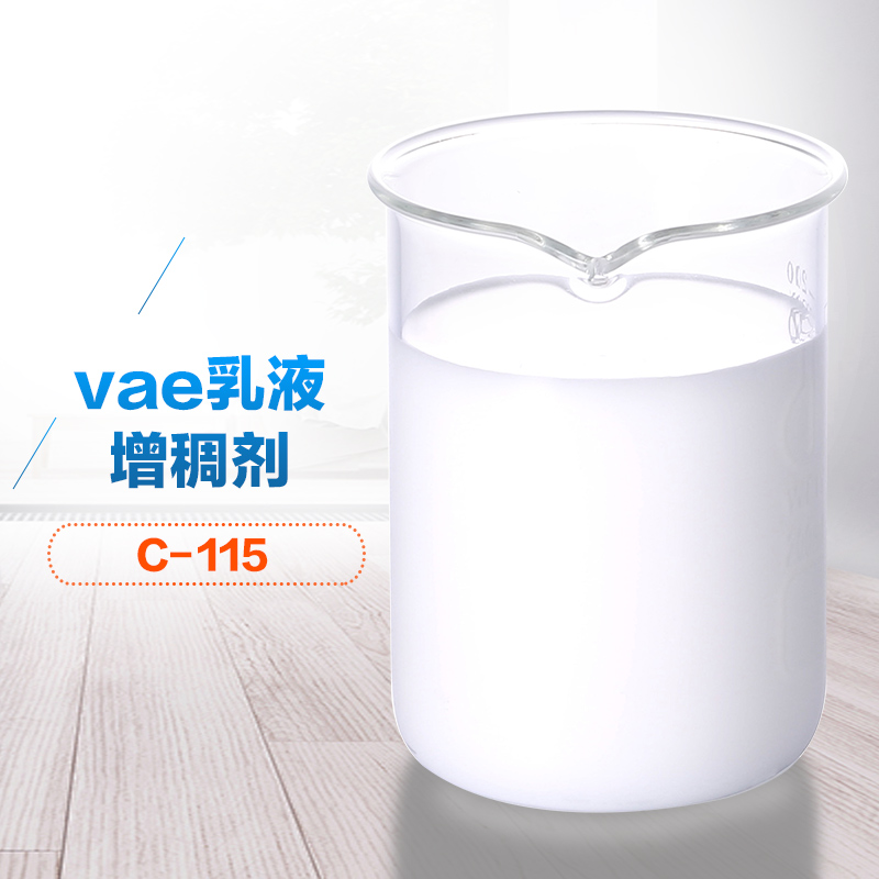 vaeҺ턩