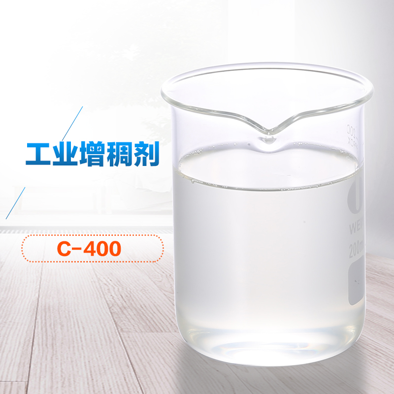 工業(yè)增稠劑 工業(yè)增稠劑
